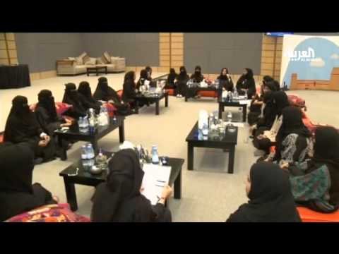 جلسة نسائية على الطريقة السعودية لمناقشة الانتخابات المقبلة