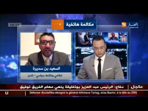 شاهد الفريق توفيق قدم استقالته بحسب السعيد بن سديرة