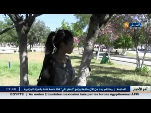 شاهد المواطنة نصيرة مجهولة النسب تبحث عن أمها الحقيقية