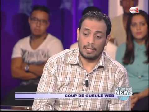 أسباب خروج الطلبة الأطباء للإحتجاج