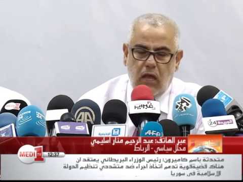 منار السليمي يحلل نتائج انتخاب رؤساء الجهات