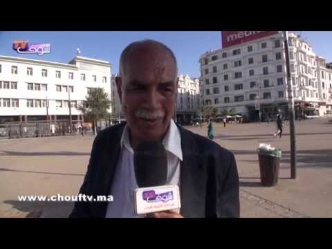بالفيديو أروع تعريف لعزيز أخنوش