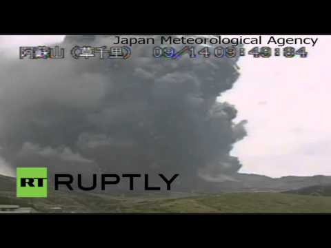 أكبر بركان نشط يبدأ بالثوران في  اليابان