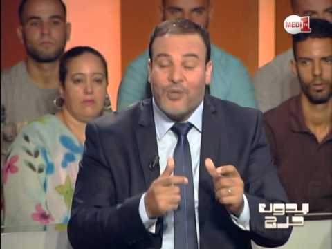 العطري يشرح معنى التشرد القسري