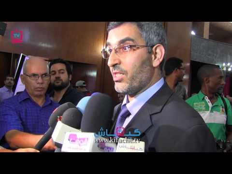 شاهد أجواء من انتخاب عمدة كازا داها العماري
