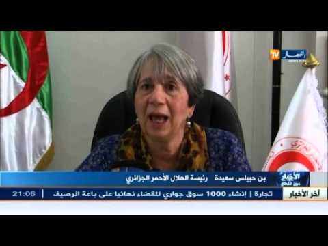 شاهد لاجئون يرفضون البقاء داخل مراكز الإيواء الجزائرية