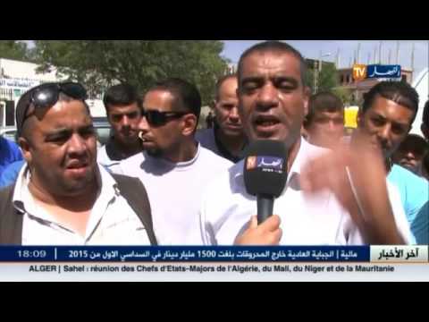 شاهد إغلاق عيادة طاهير الخاصة بعد وفاة امرأة حامل