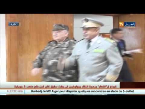 شاهد انعقاد الاجتماع العادي لمجلس أركان الجزائر