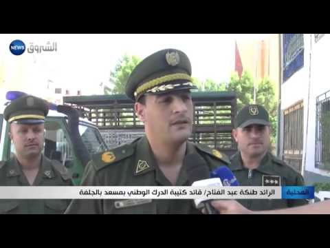 شاهد توقيف شبكة إجرامية تتاجر بالأسلحة النارية