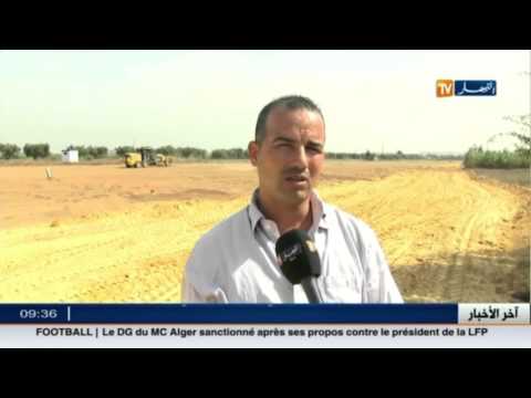 شاهد فلاحو ولاية مستغانم يطالبون بالتعويضات المتأخرة