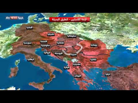 شاهد اللاجئون وطرق بديلة عن هنغاريا