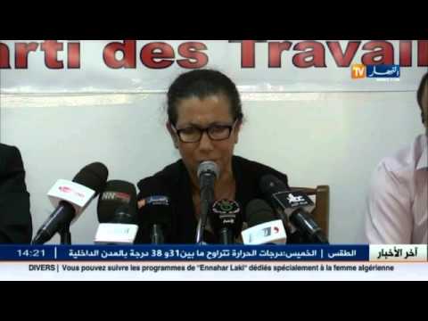 الأمينة العامة لويزة حنون تنتقد التدابير الإقتصادية