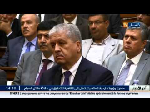 سلال يراسل الوزراء من أجل ترشيد النفقات