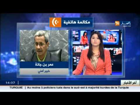 عمر بن جانة يؤكد عودة الاجتماعات لتقييم الوضع