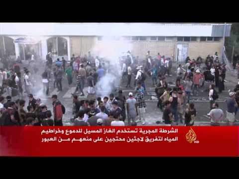 إصابات في مواجهات بين لاجئين والشرطة المجرية