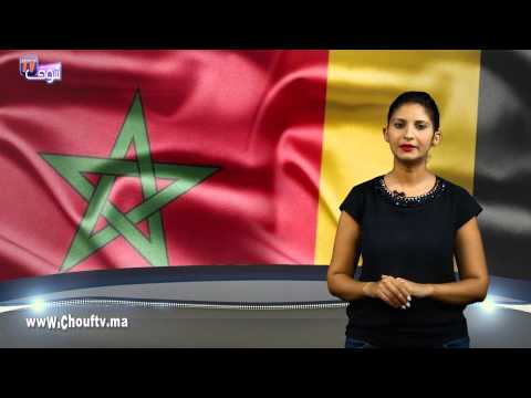 تعرف على أهم الإخبار الاقتصادية في المغرب