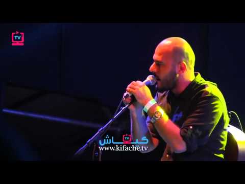 فرقة جدل الأردنية تشعل الأجواء في كازا