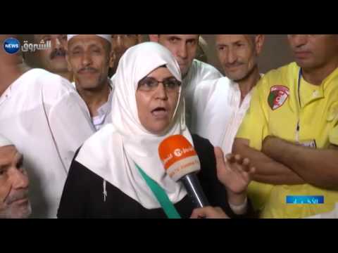 خدمات الطعام تثير سخط الحجاج في البقاع المقدسة