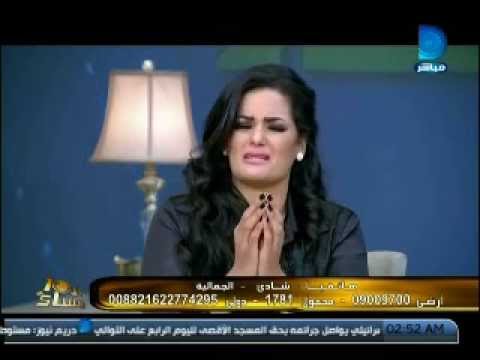 متصل يهاج سما المصري على الهواء