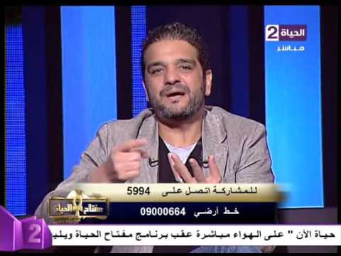 استشاري يؤكد أن الخائن لزوجته خالي التفكير