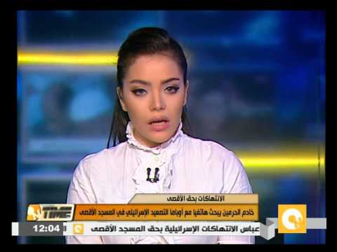شاهد خادم الحرمين يبحث مع أوباما التصعيد الإسرائيلي