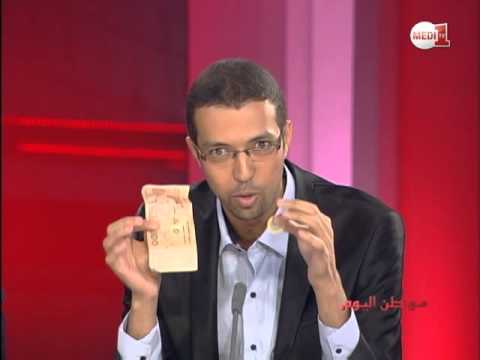 تقاضي طلبة الطب 110 درهما شهريا يثير جدلا 