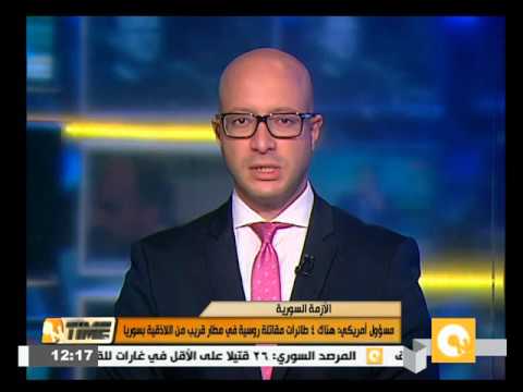 4 طائرات مقاتلة روسية في مطار قريب من اللاذقية