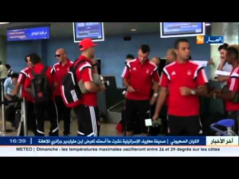إتحاد العاصمة يشد الرحال إلى السودان