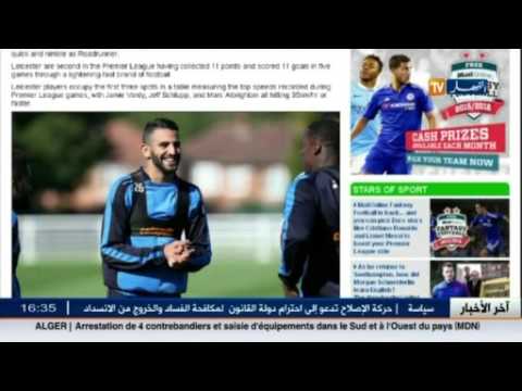 رانييري يشبه سرعة محرز بالمسلسل الكرتوني رود رونر