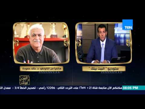 شاهد كواليس فوز منتخب اليد بذهبية دورة الألعاب الأفريقية