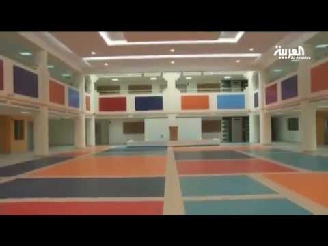 تسليط الأضواء على وضع التعليم السعودي في عام 2016