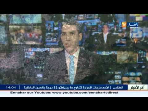 شاهد توقيف 10مهاجرين غير شرعيين
