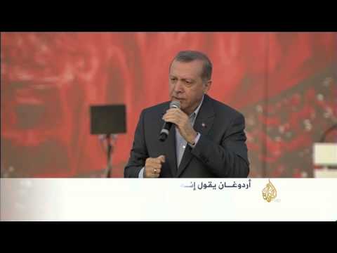 شاهد مظاهرة ضد التطرف في إسطنبول يتقدمها أردوغان