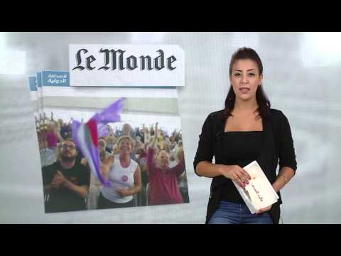 شاهد تعرف على أهم عناوين الصحف الجزائرية الاثنين