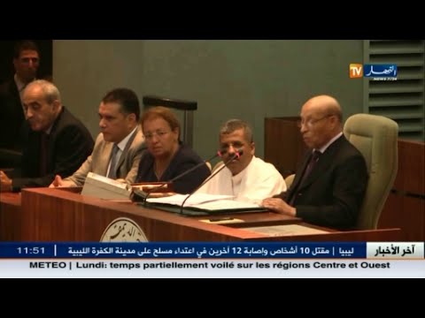 شاهد البرلمان الجزائري يجهض مقترح نقاش حول الوضع الاقتصادي