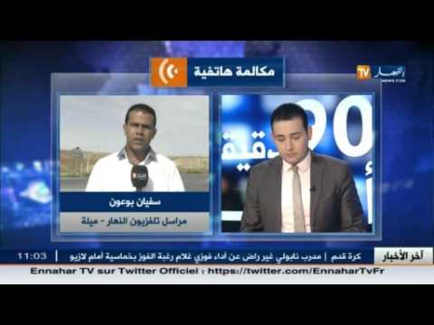 شاهد مصالح الأمن الوطني تفند الشائعات حول مقتل الطفل المختطف