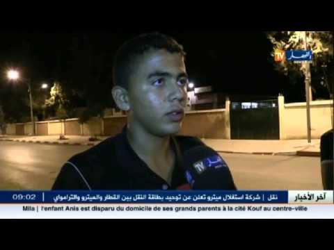 شاهد شجار بالأسلحة البيضاء داخل مدرسة متوسطة