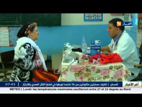 شاهد قوافل طبية وعيادات متنقلة تجول منازل القرى النائية في تيزي وزو