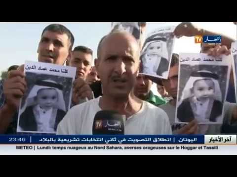 شاهد الطفل عماد الدين يختفي في ظروف غامضة ليترك حالة من الأسى