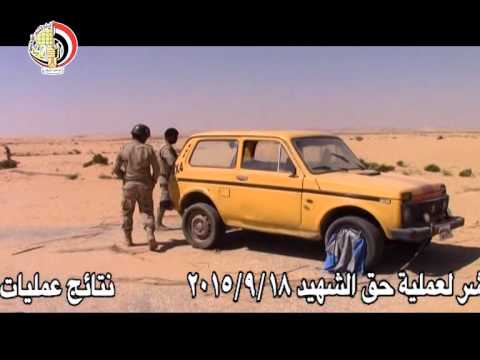 الشؤون المعنوية تعرض مشاهد لليوم الـ12 من عملية حق الشهيد