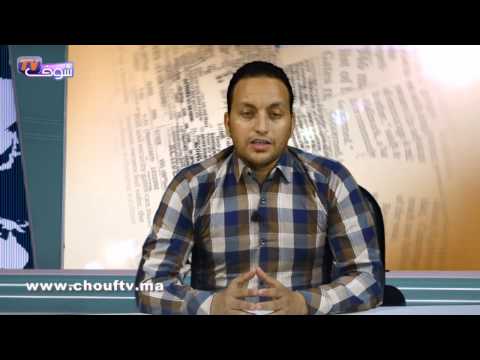 شاهد ذئب بشري يعتدي جنسيا على طفل