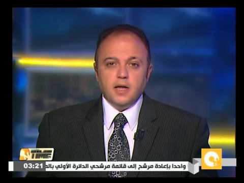 شاهد الشرطة الألمانية تداهم مقرات لأشخاص يشتبه بتحريضهم على القتال مع داعش