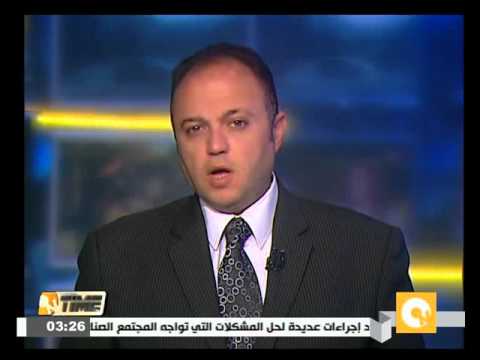 شاهد هيئة محلفين أميركية تحقق حول مزاعم فساد شملت رئيس الوزراء الماليزي