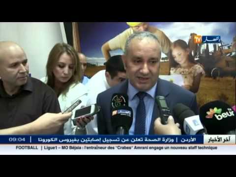 شاهد اتصالات الجزائر تتبرع بكراسي كهربائية لذوي الحاجات الخاصة