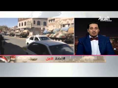 شاهد محلل يمني يشارك في مداخلة سياسية ليلة زفافه