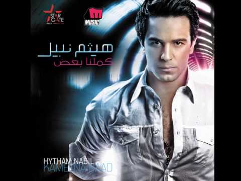 شاهد زوج 92 عامًا يغني لزوجته أنشودة حبهما