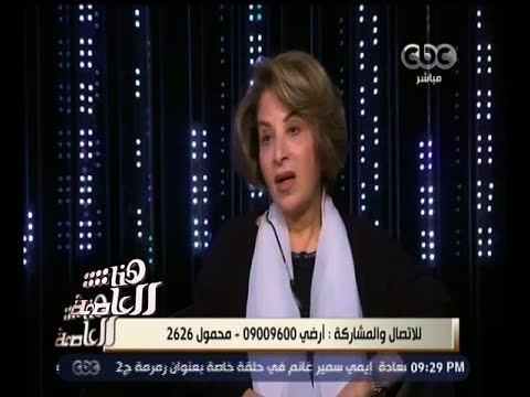 شاهد رد فعل الفنانة بوسي عند الحديث عن انفصالها من الفنان نور الشريف