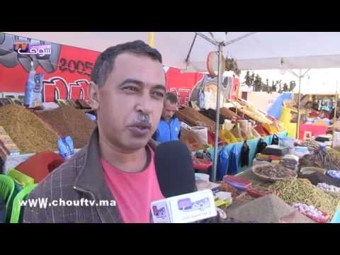 شاهد انتعاش تجارة التوابل خلال عيد الأضحى