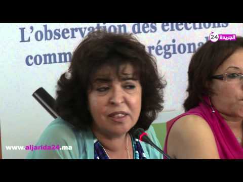 شاهد النساء محيحات بعد حصولهن على صفر مقعد