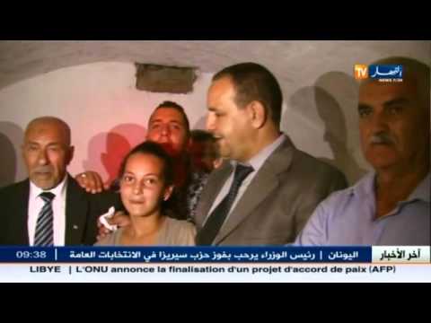 اكتشاف معلم تاريخي للتعذيب يحفظ في ذاكرته بطولات الشهداء